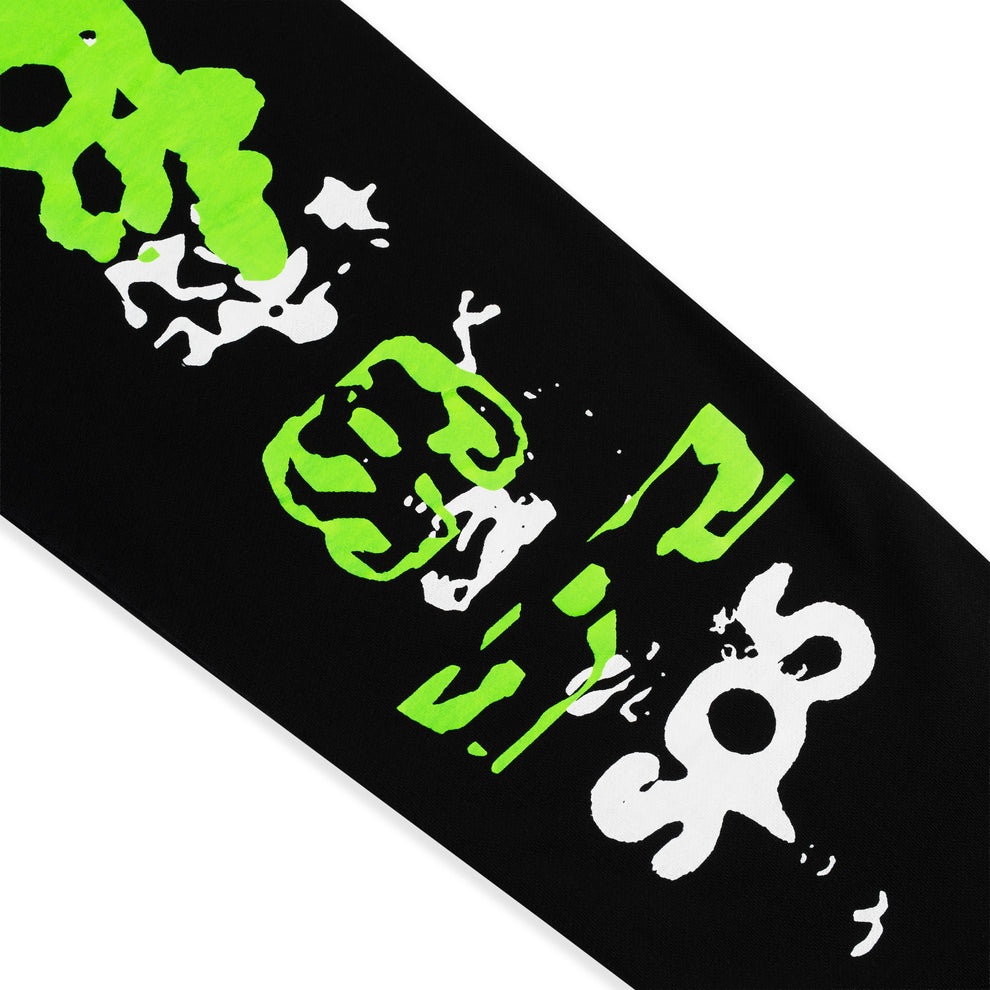 BLACK X-RAY SWEATPANT