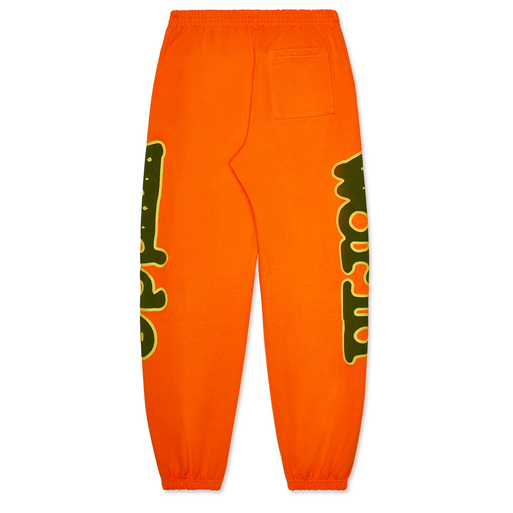 Orange BELUGA SWEATPANT with "Worldwide" puff print down both legs, 23oz fleece.