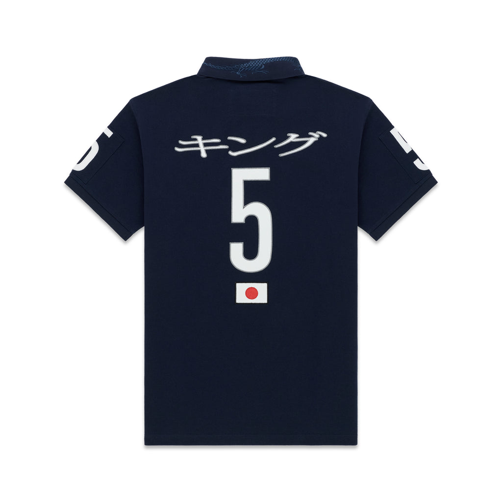 Navy polo shirt with white Japanese characters, large number 5, and a small Japanese flag on the back.