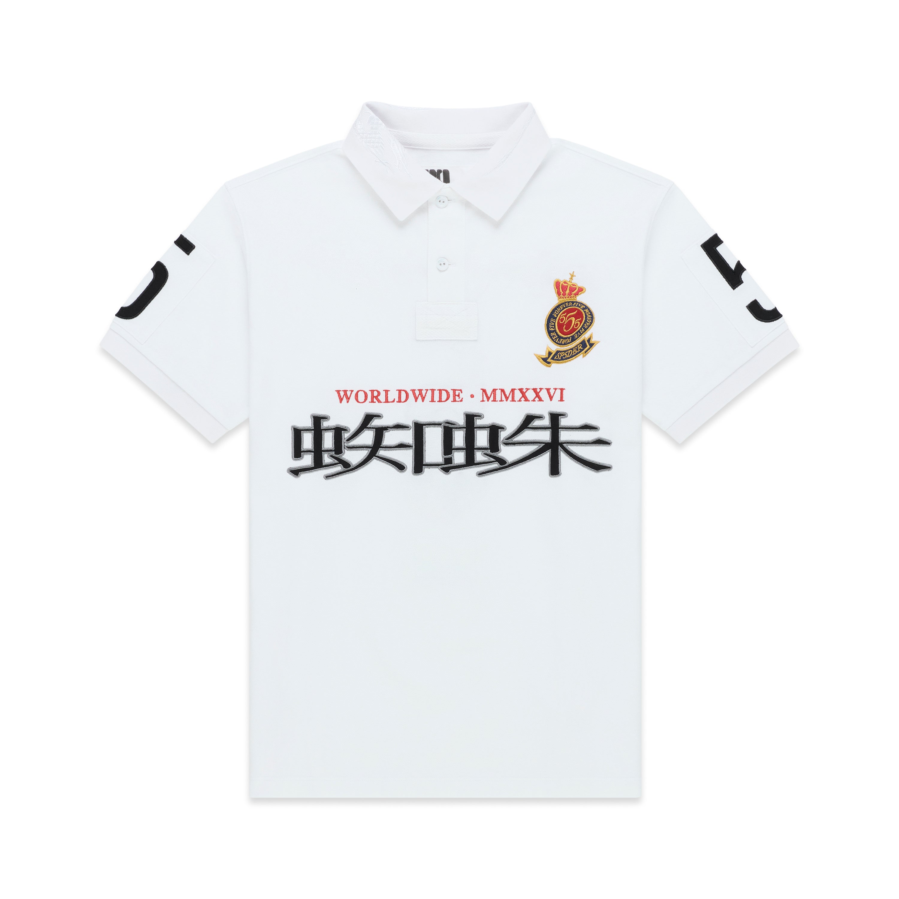 WHITE WORLDWIDE POLO | SP5DER | KING SPIDER