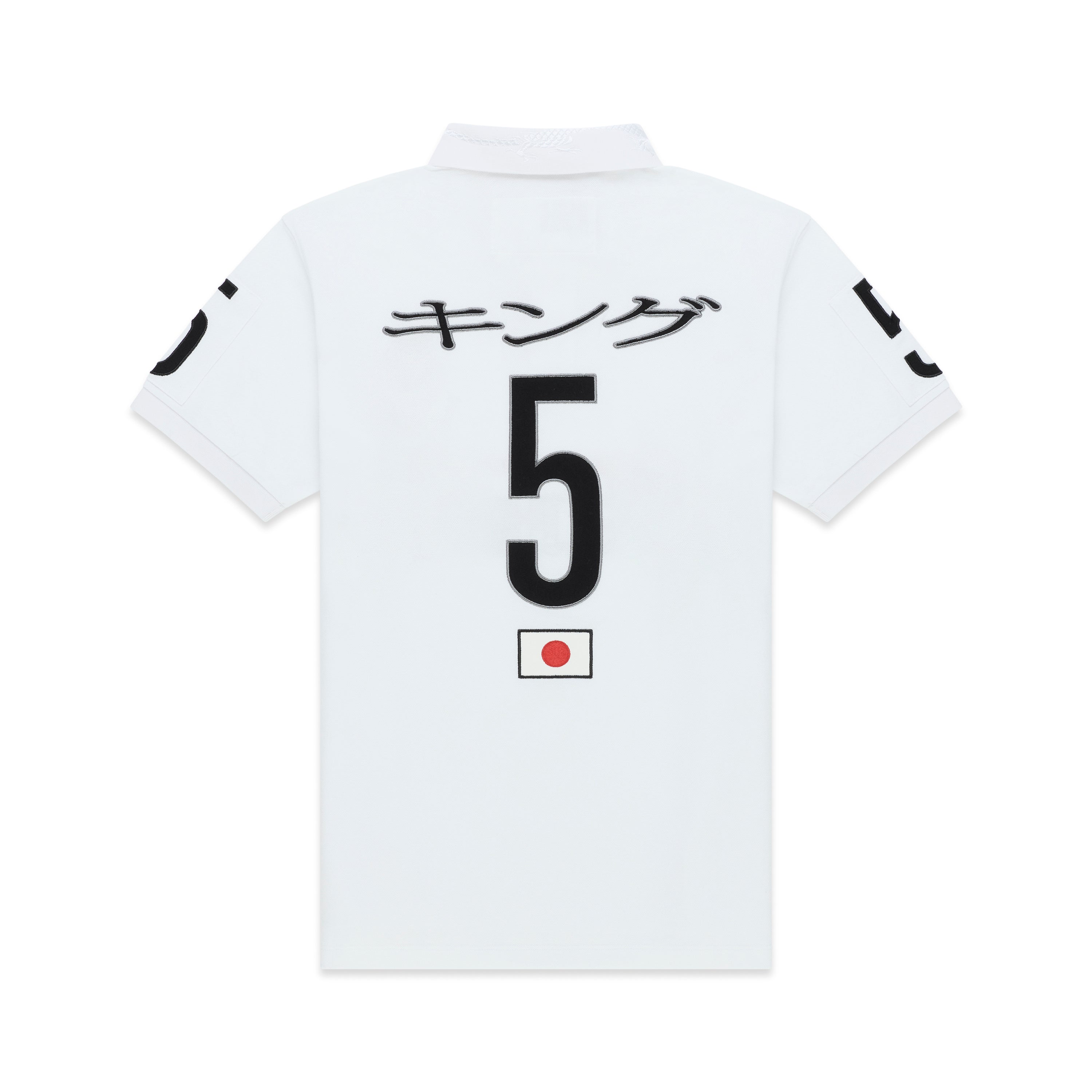 WHITE WORLDWIDE POLO | SP5DER | KING SPIDER