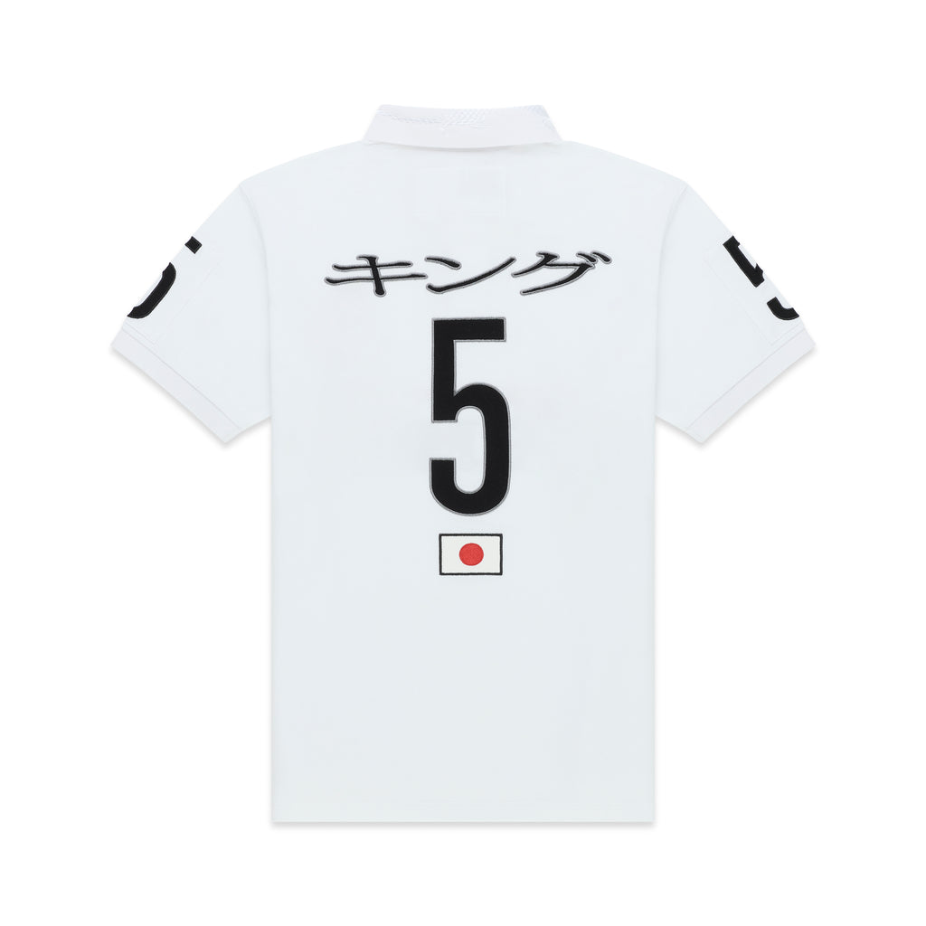 White polo shirt with "キング" and large black "5" on back, plus a small Japanese flag.