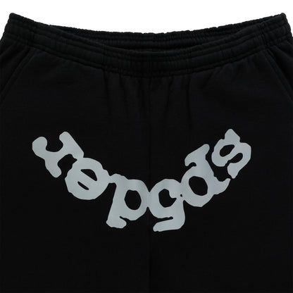 REFLECTIVE BELUGA SWEATPANT