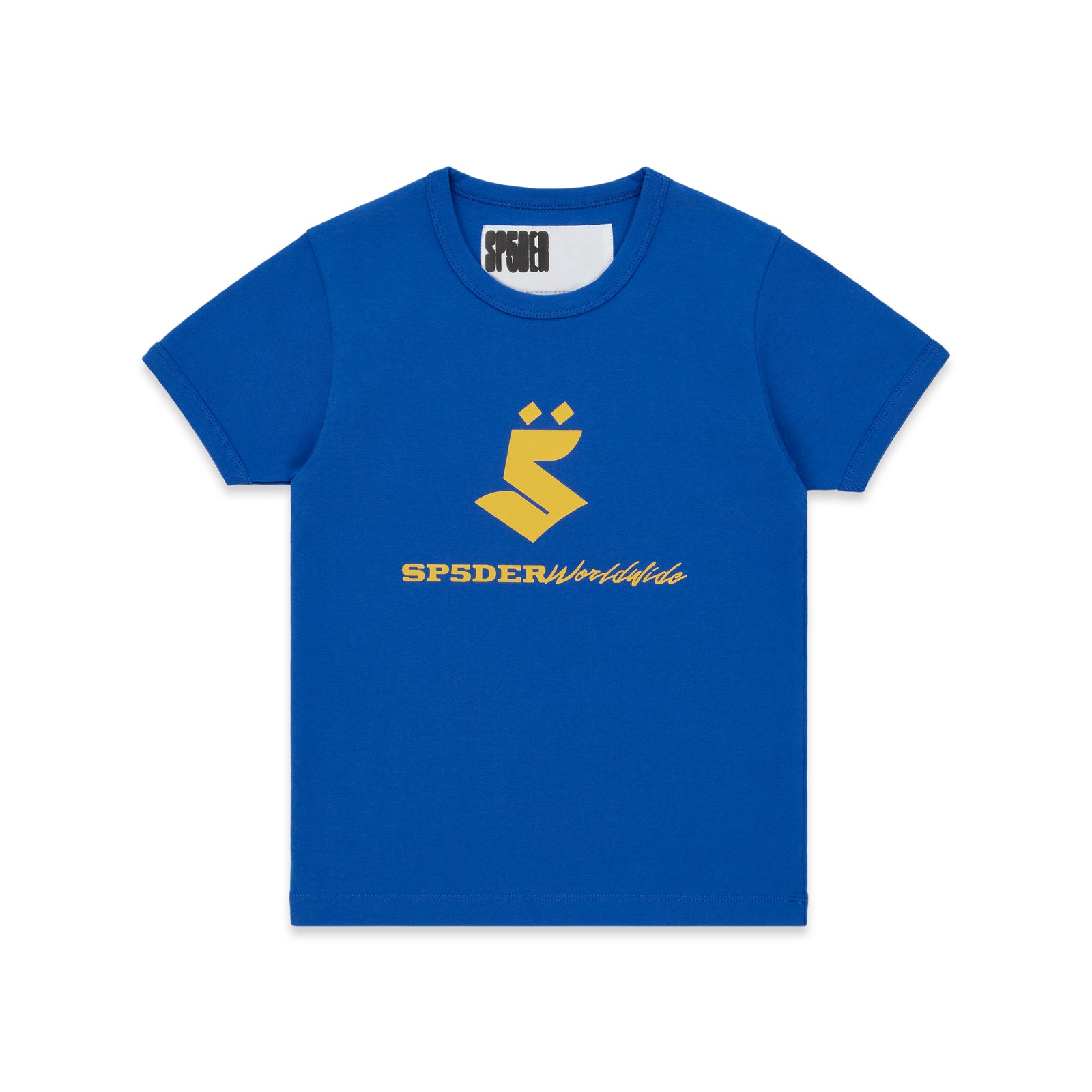 5UKI BABY TEE