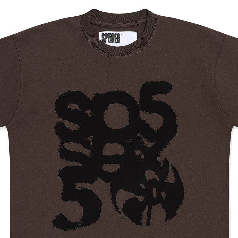 BROWN SP5 SEX TEE